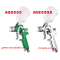 Hymair HVLP (High volume low pressure) Mini Spray Gun (AS2000|AS2000A)