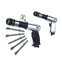 190mm Air Hammer (With Quick-change Chuck) (AT-2060LSG|AT-2060L)